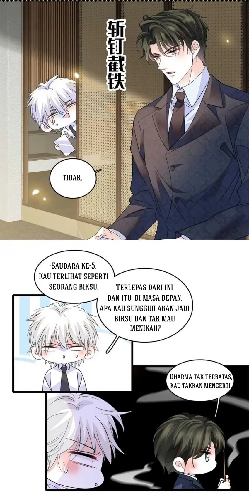 the almighty daughter runs the world chapter 77 - Page 11