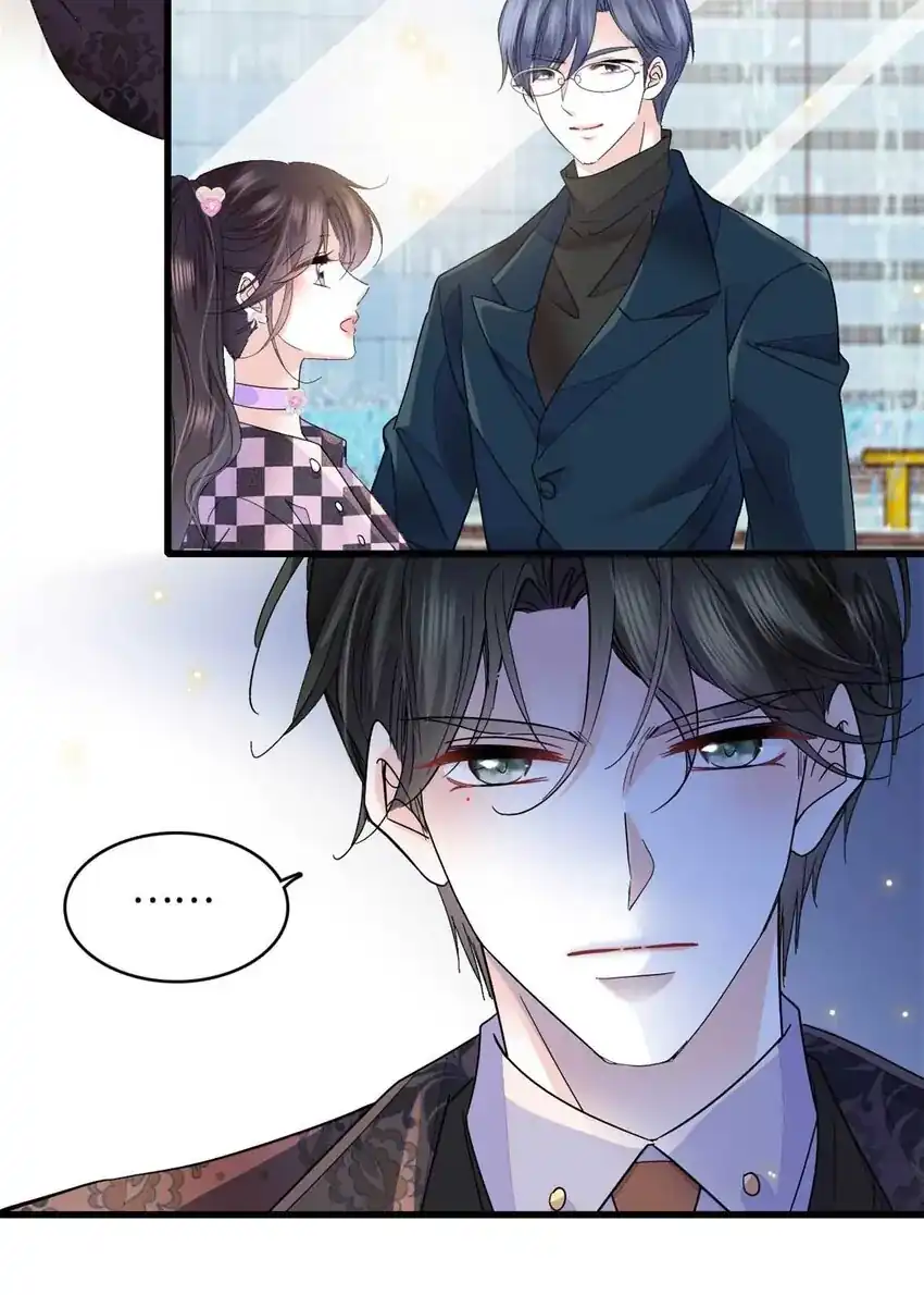 the almighty daughter runs the world chapter 77 - Page 28