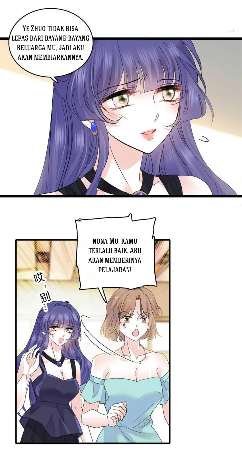 the almighty daughter runs the world chapter 77 - Page 38