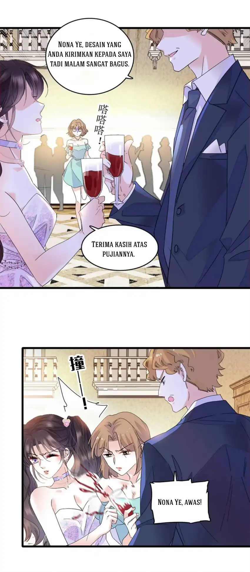 the almighty daughter runs the world chapter 77 - Page 39