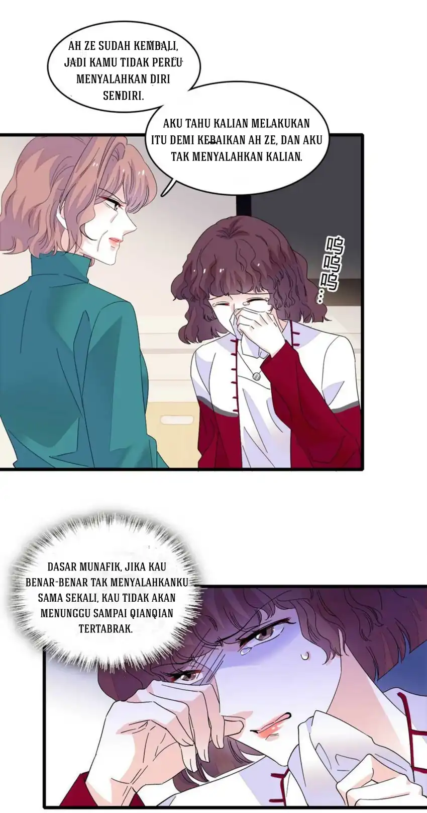 the almighty daughter runs the world chapter 77 - Page 6