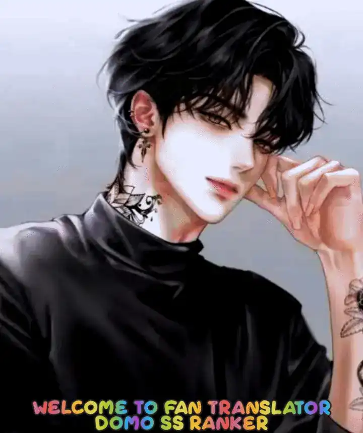 the almighty daughter runs the world chapter 78 - Page 1