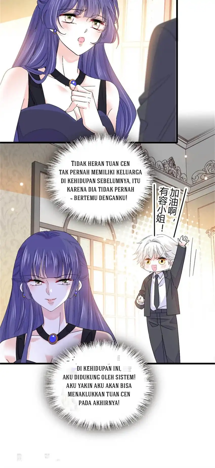 the almighty daughter runs the world chapter 79 - Page 26