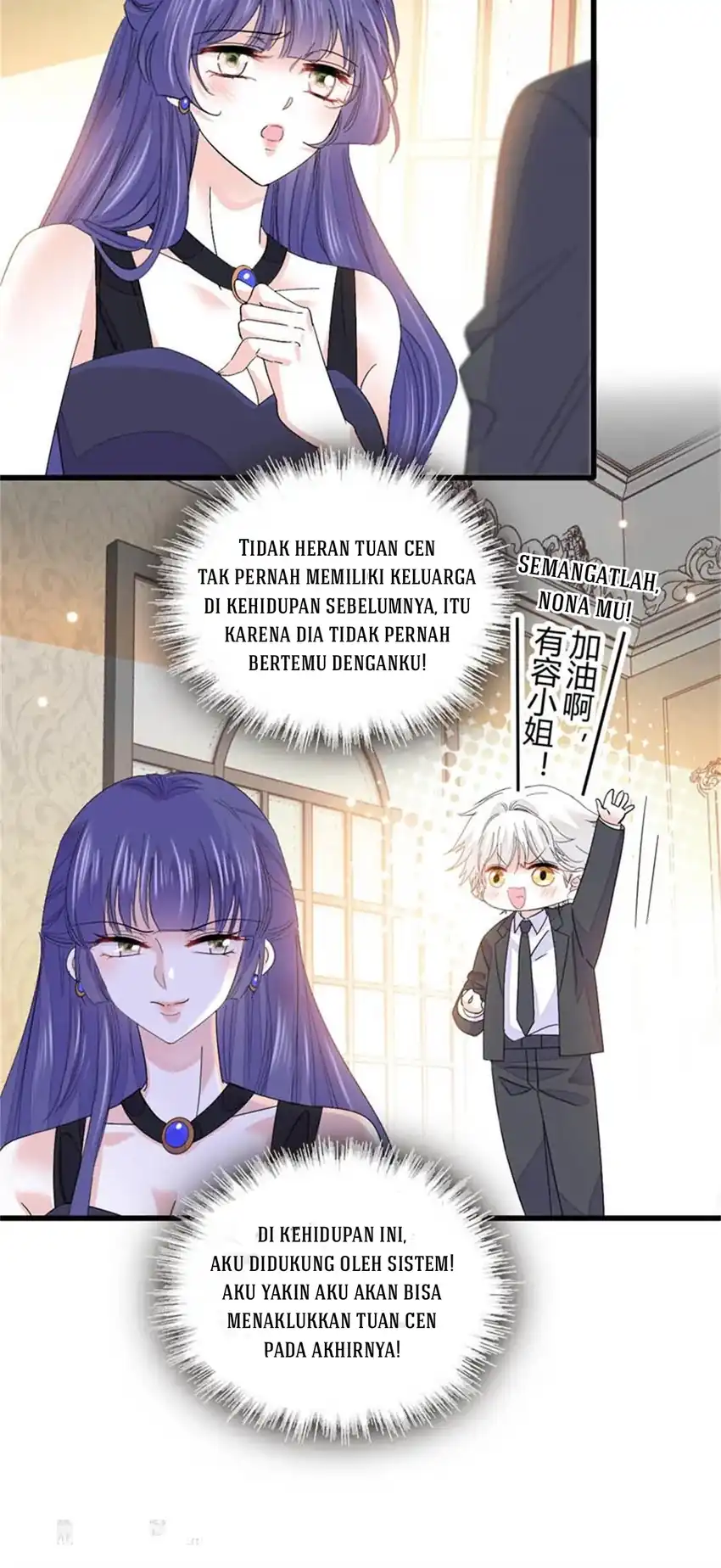 the almighty daughter runs the world chapter 79 - Page 27