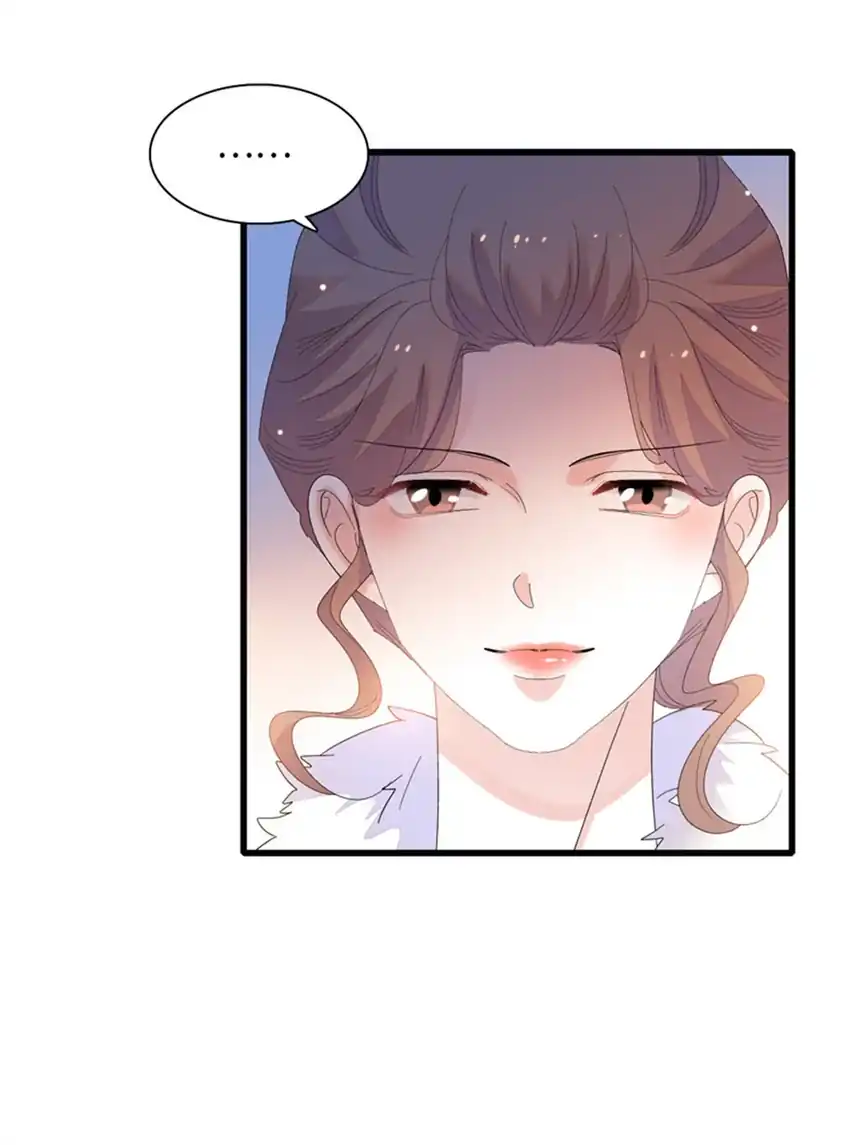 the almighty daughter runs the world chapter 80 - Page 15