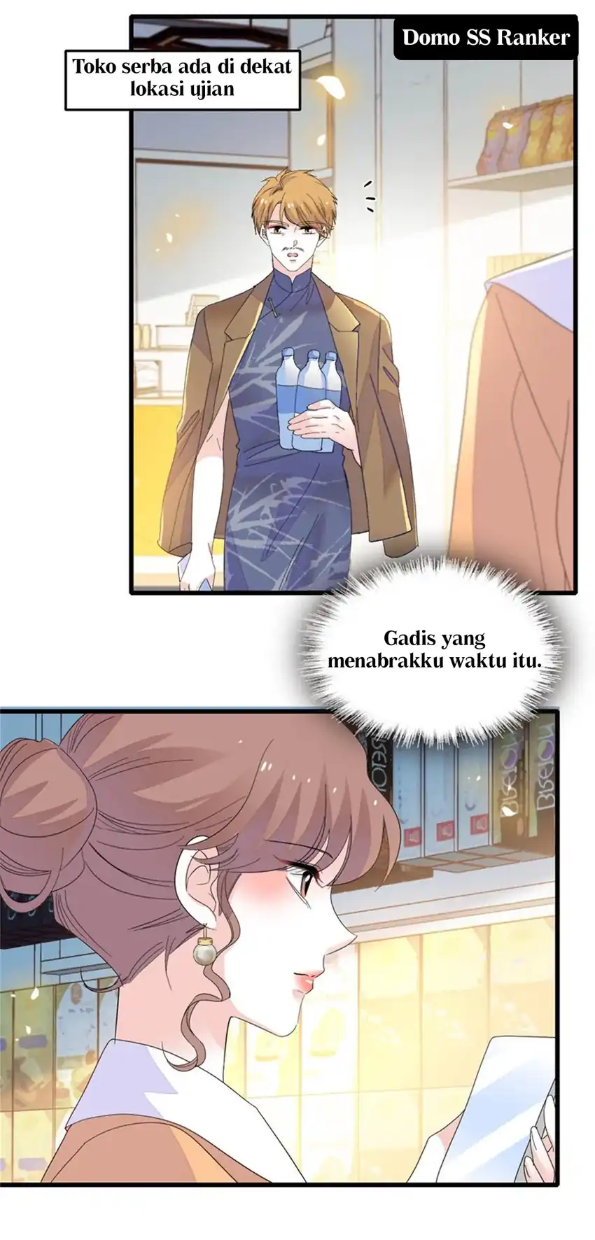 the almighty daughter runs the world chapter 82 - Page 15