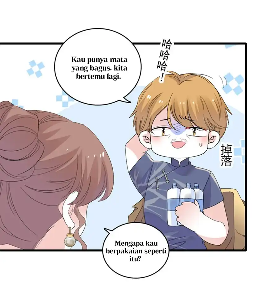 the almighty daughter runs the world chapter 82 - Page 17