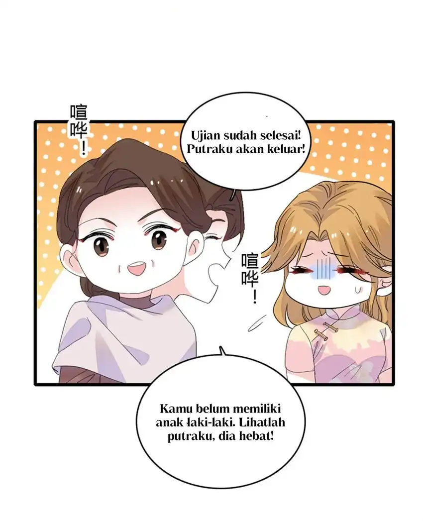 the almighty daughter runs the world chapter 82 - Page 23