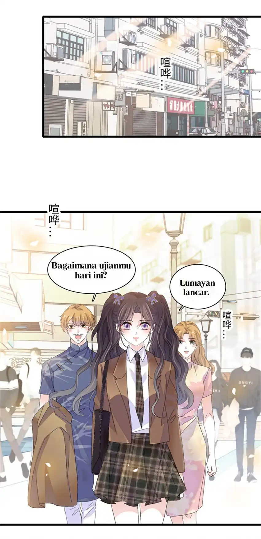 the almighty daughter runs the world chapter 82 - Page 41