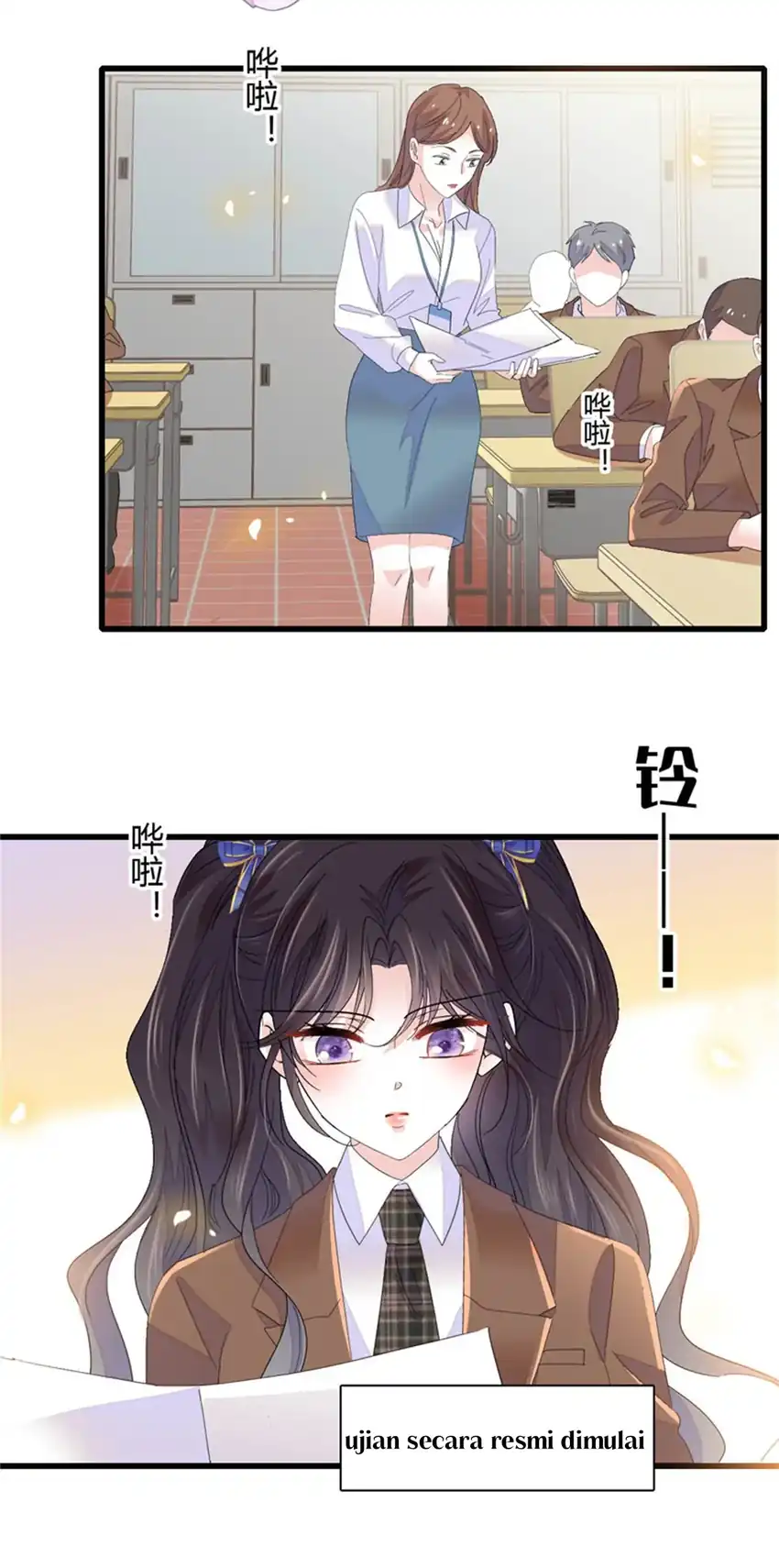 the almighty daughter runs the world chapter 82 - Page 5