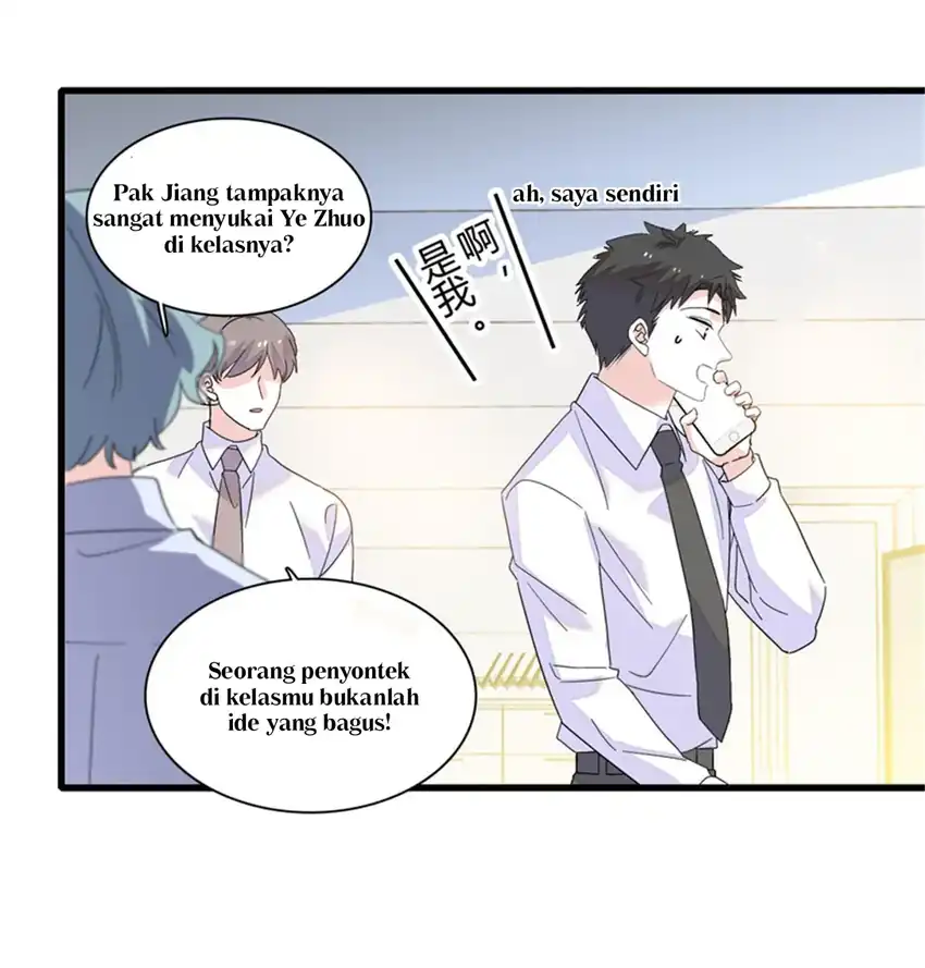 the almighty daughter runs the world chapter 83 - Page 22