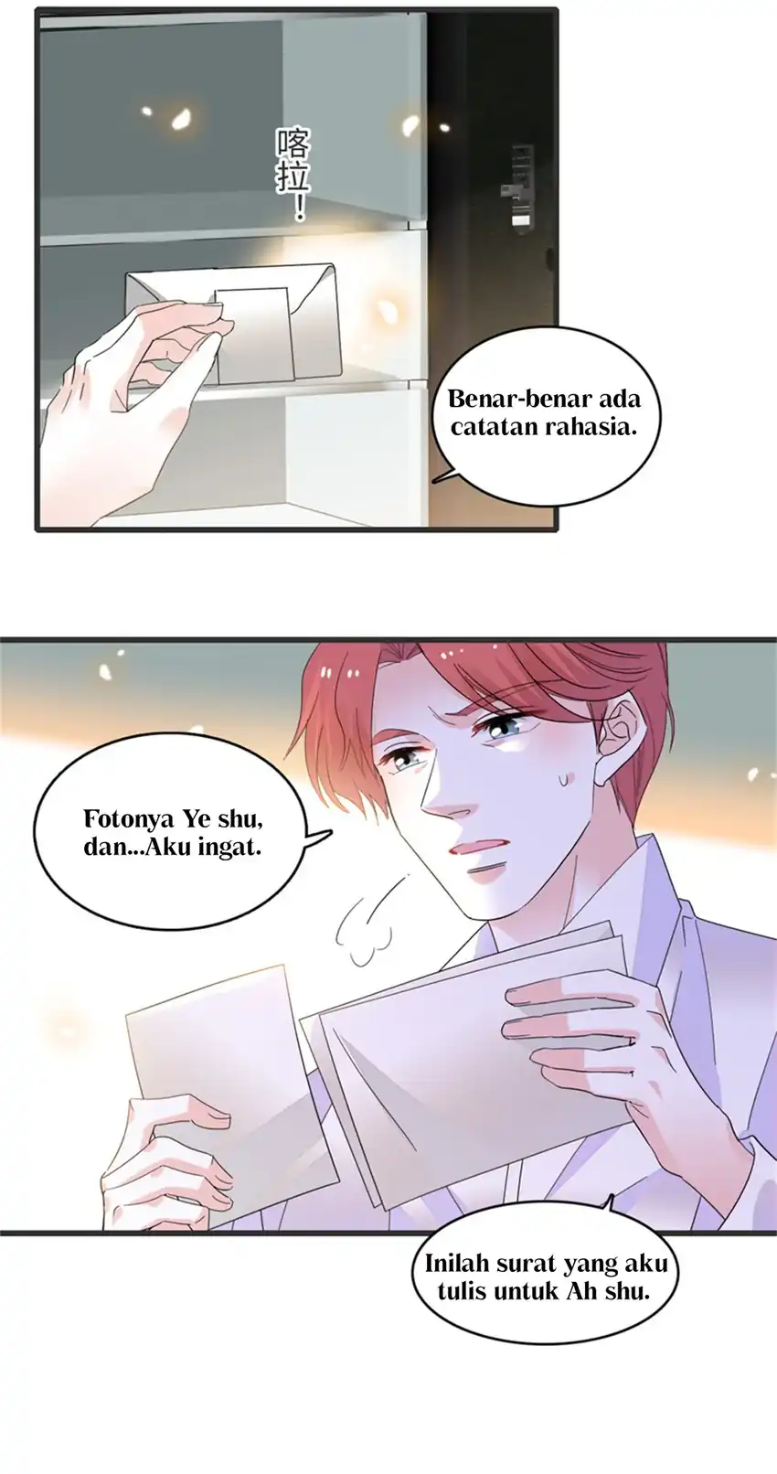 the almighty daughter runs the world chapter 84 - Page 21