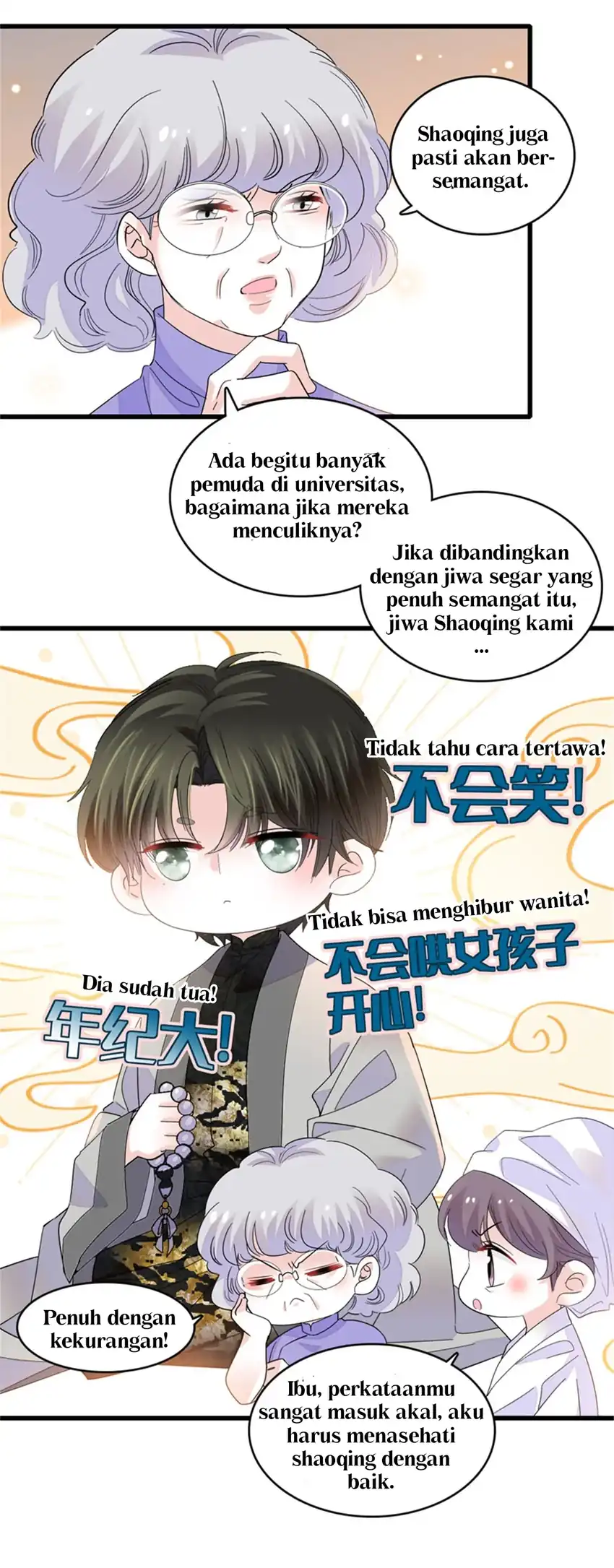 the almighty daughter runs the world chapter 84 - Page 33