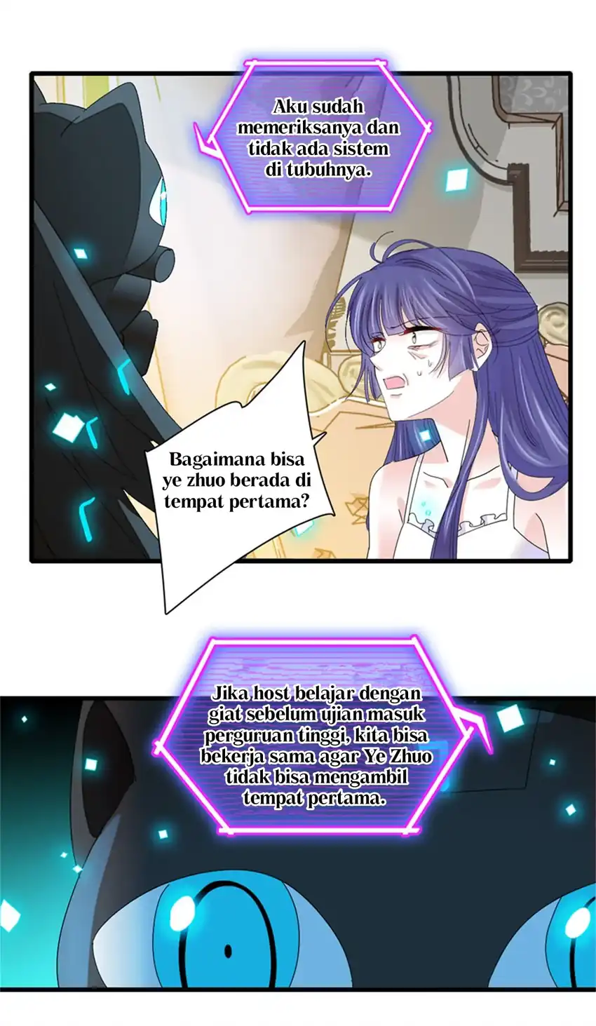 the almighty daughter runs the world chapter 85 - Page 33