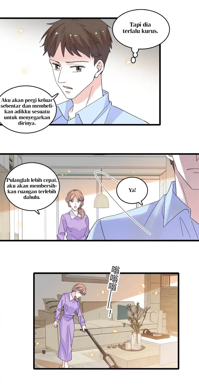 the almighty daughter runs the world chapter 87 - Page 15