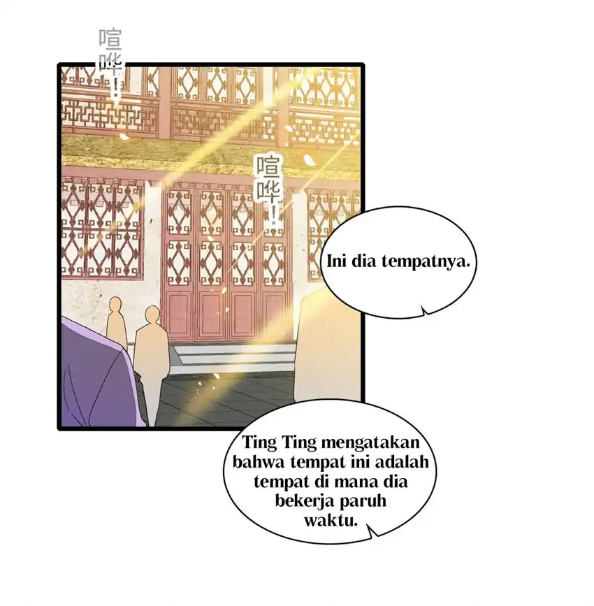 the almighty daughter runs the world chapter 87 - Page 19