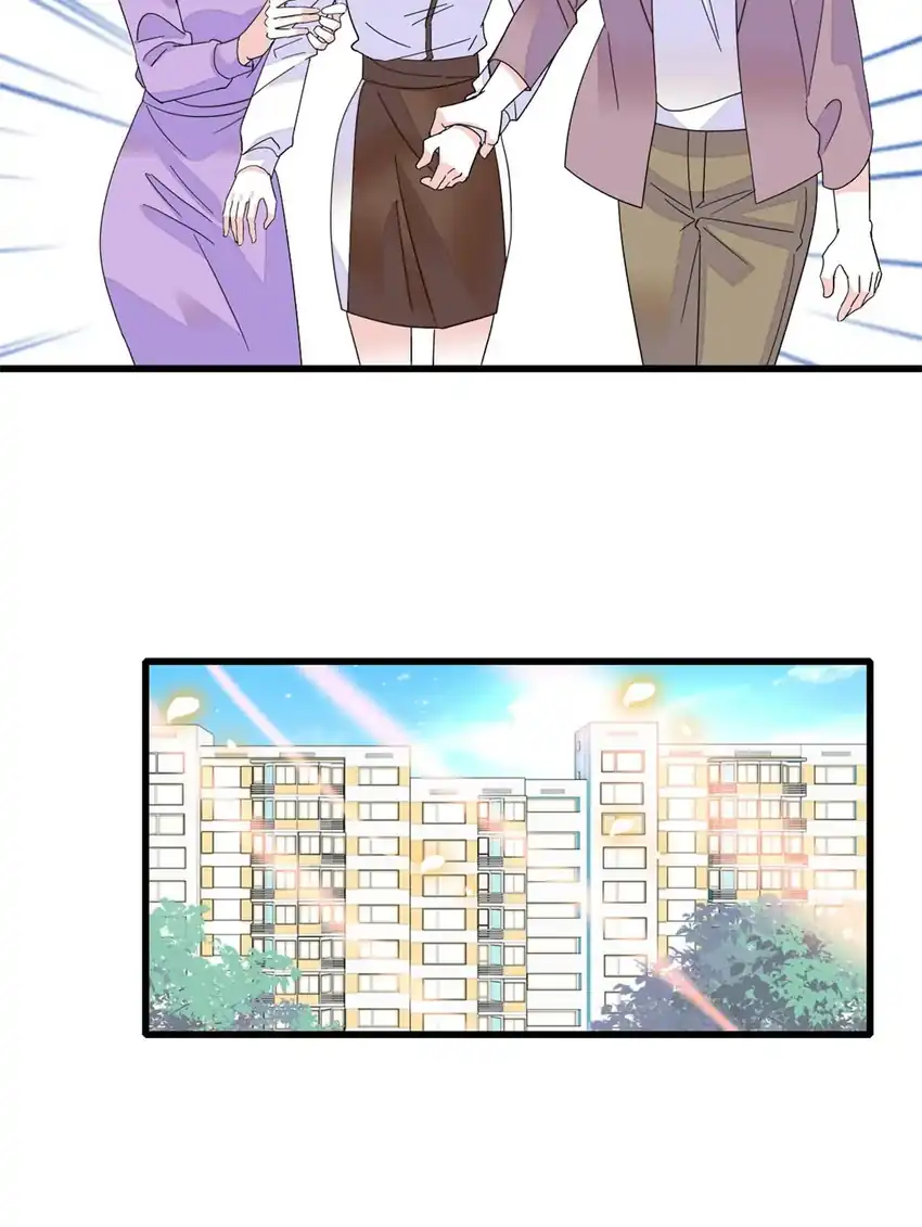 the almighty daughter runs the world chapter 87 - Page 25