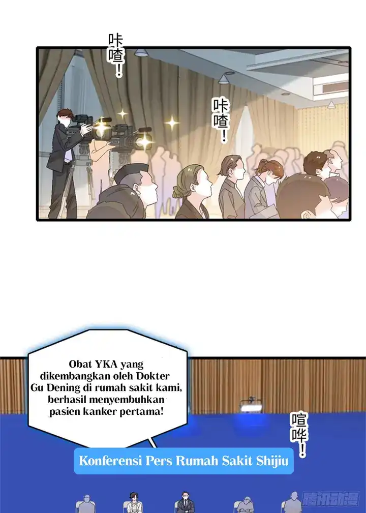 the almighty daughter runs the world chapter 89 - Page 13