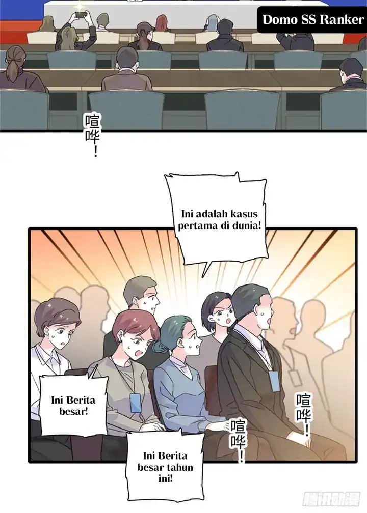 the almighty daughter runs the world chapter 89 - Page 14