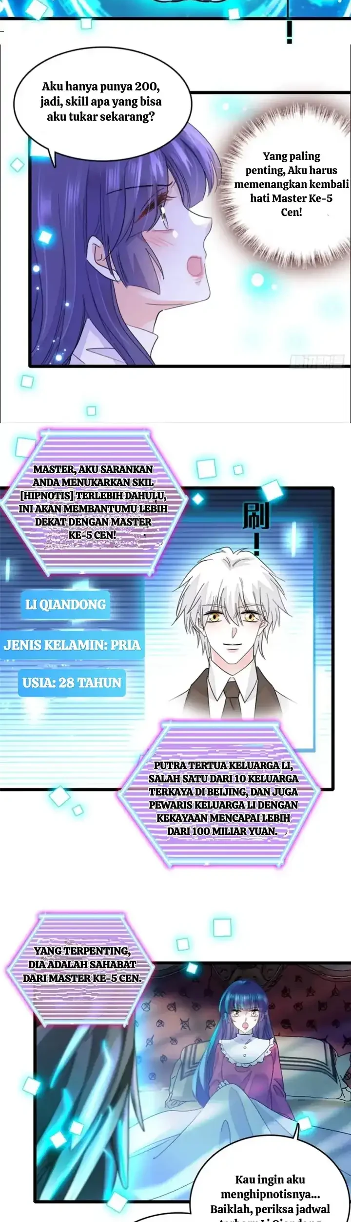 the almighty daughter runs the world chapter 9 - Page 12