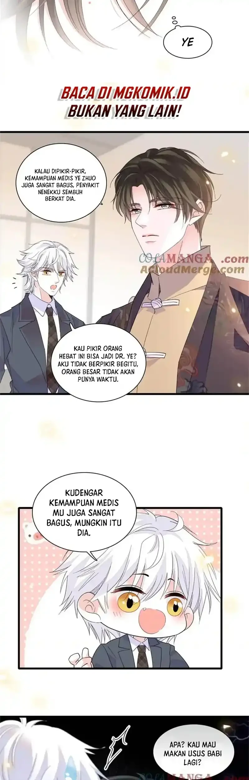 the almighty daughter runs the world chapter 90 - Page 25