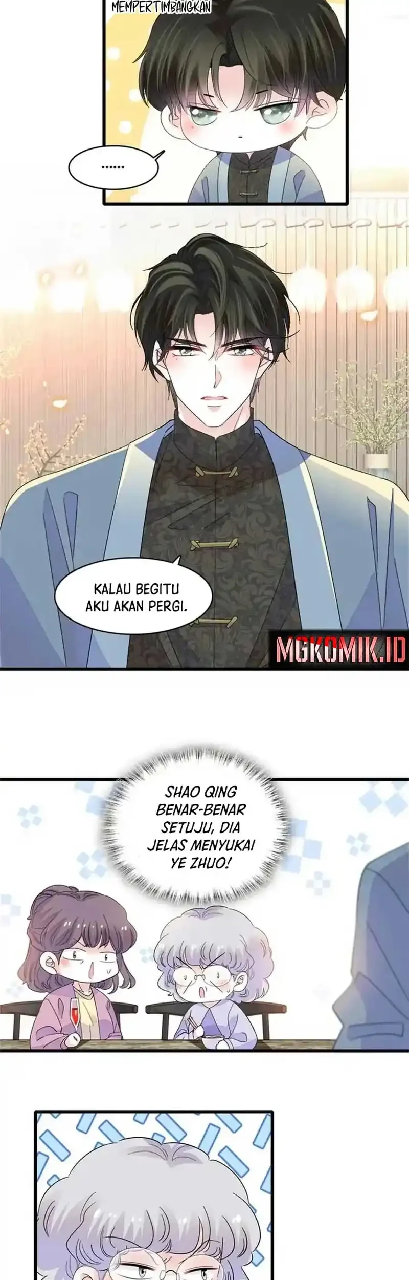 the almighty daughter runs the world chapter 91 - Page 7