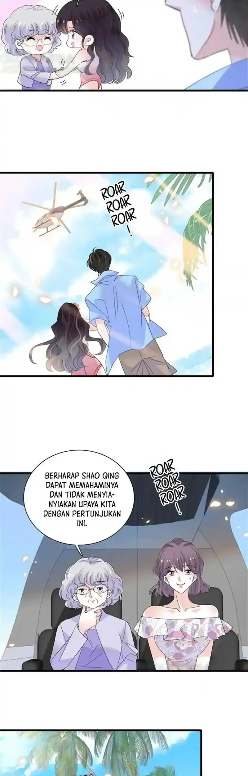 the almighty daughter runs the world chapter 92 - Page 17