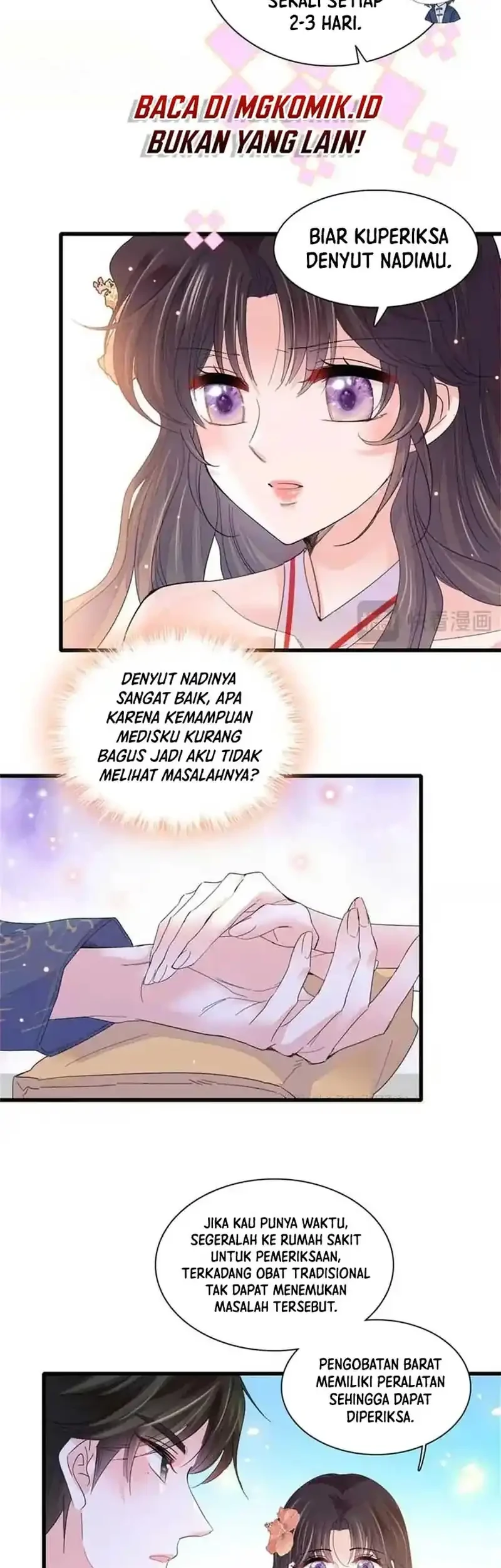 the almighty daughter runs the world chapter 93 - Page 5