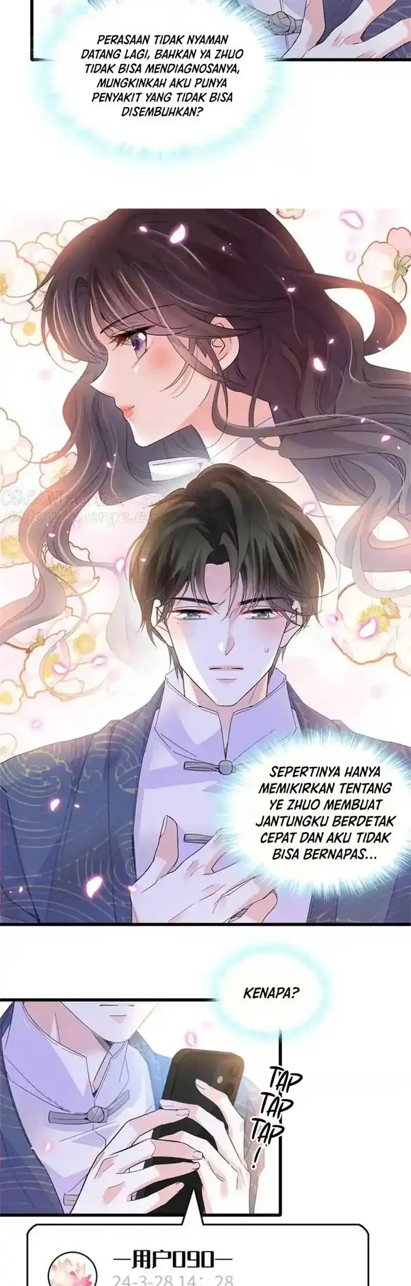 the almighty daughter runs the world chapter 93 - Page 13