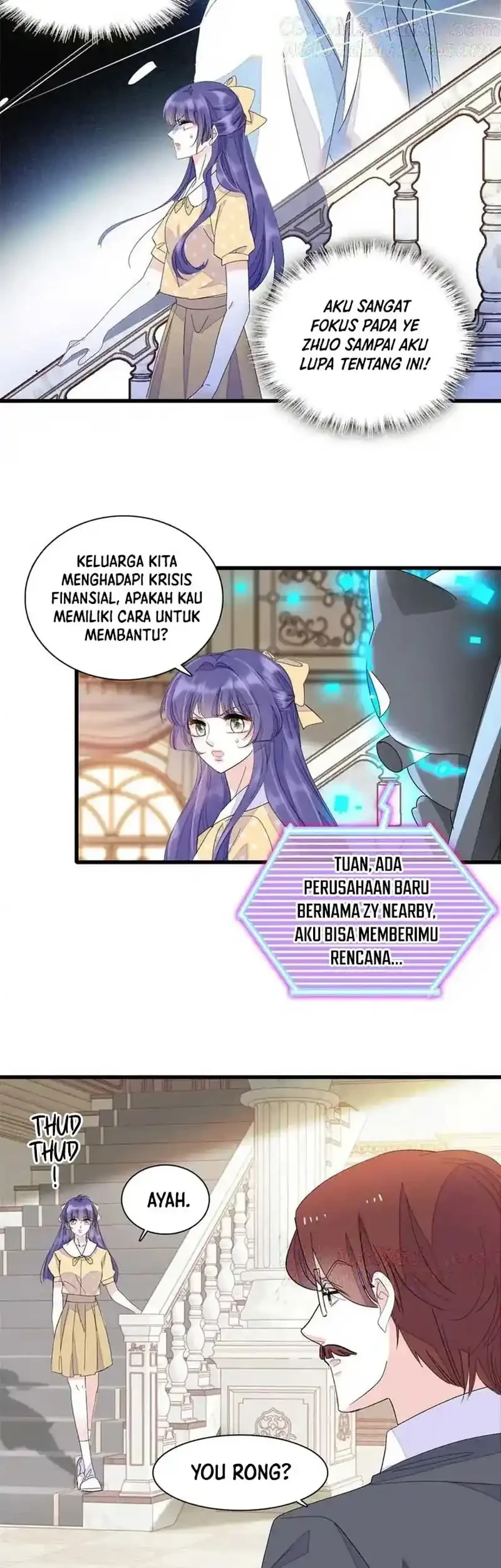 the almighty daughter runs the world chapter 95 - Page 21