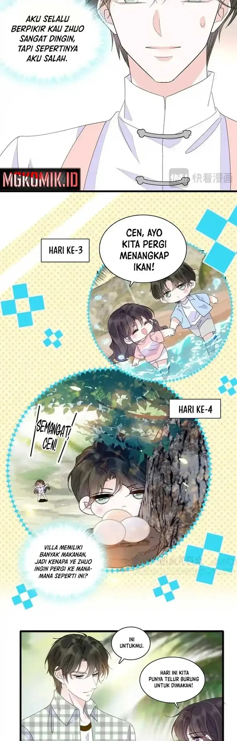 the almighty daughter runs the world chapter 95 - Page 5