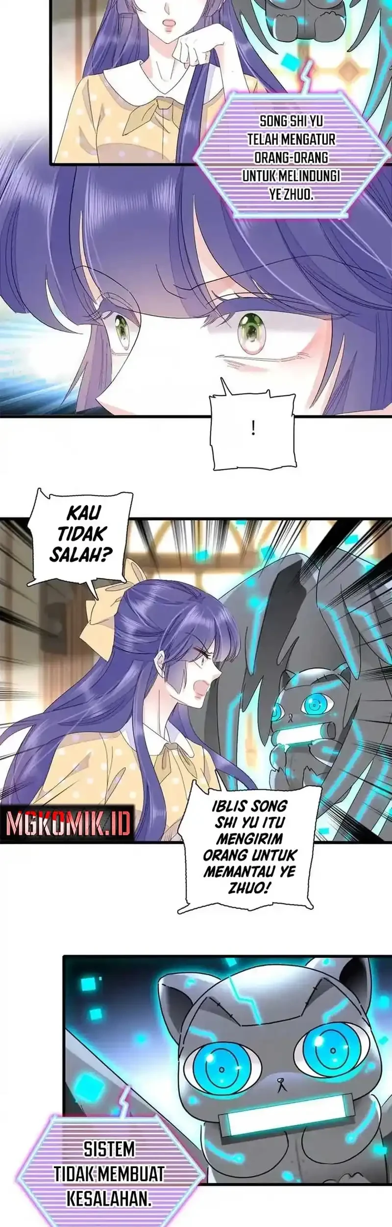 the almighty daughter runs the world chapter 95 - Page 17