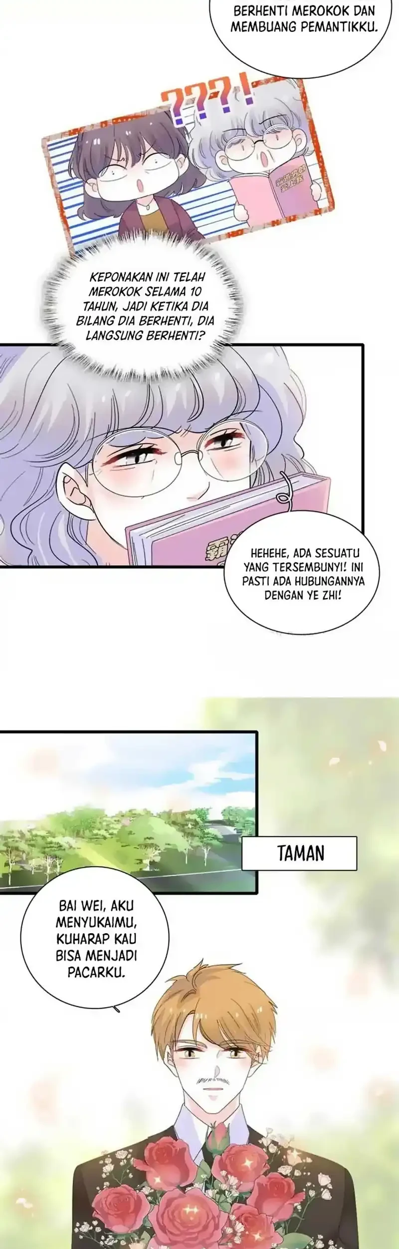 the almighty daughter runs the world chapter 97 - Page 15