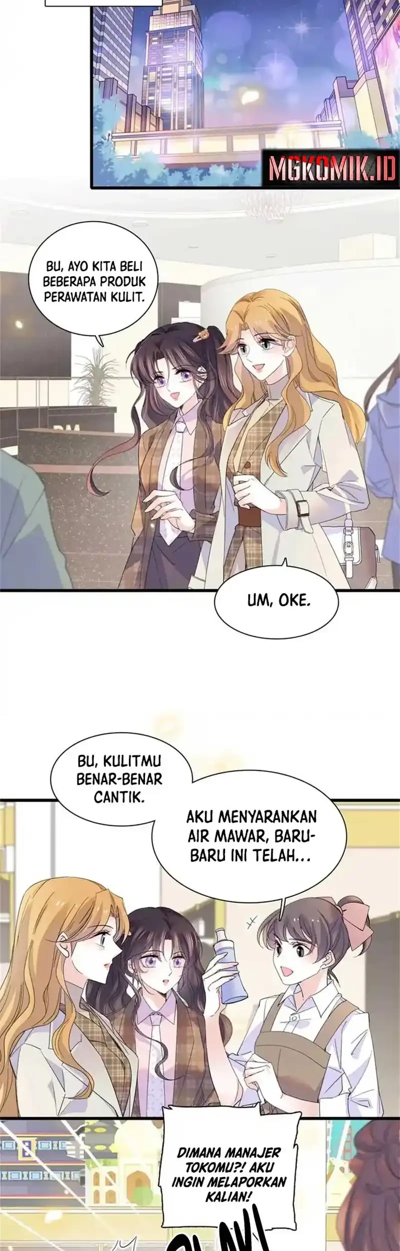 the almighty daughter runs the world chapter 98 - Page 11