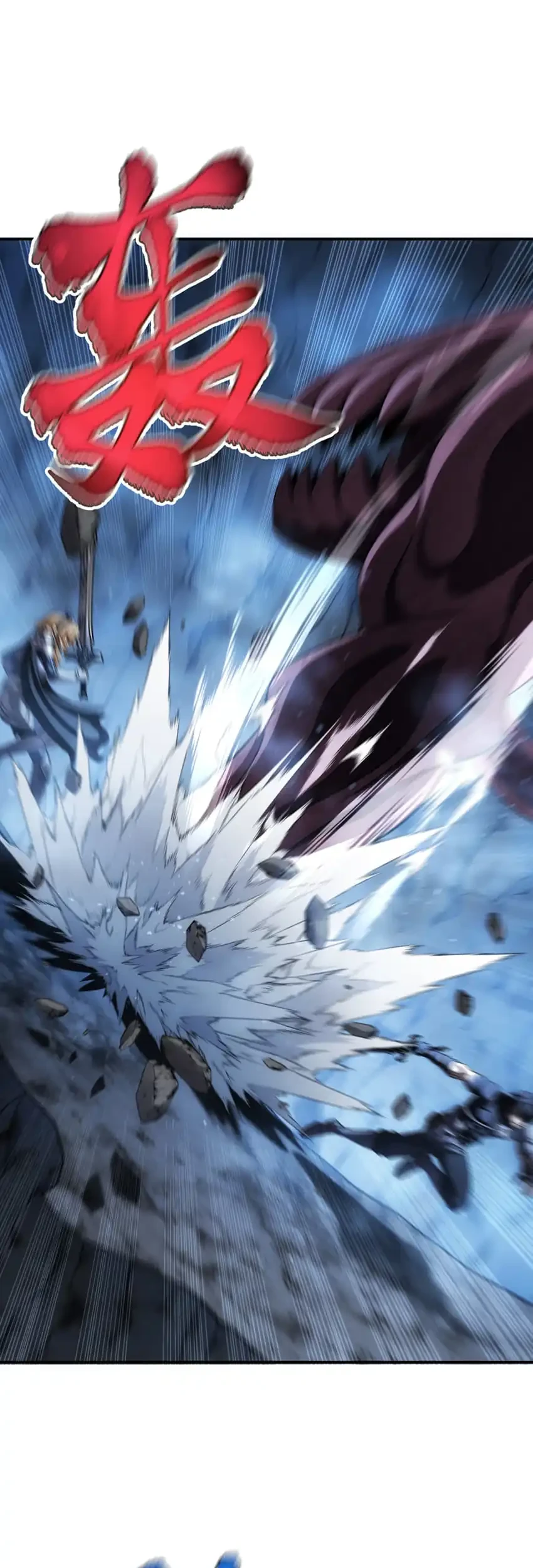 The Amber Sword Chapter 13 Gambar 42