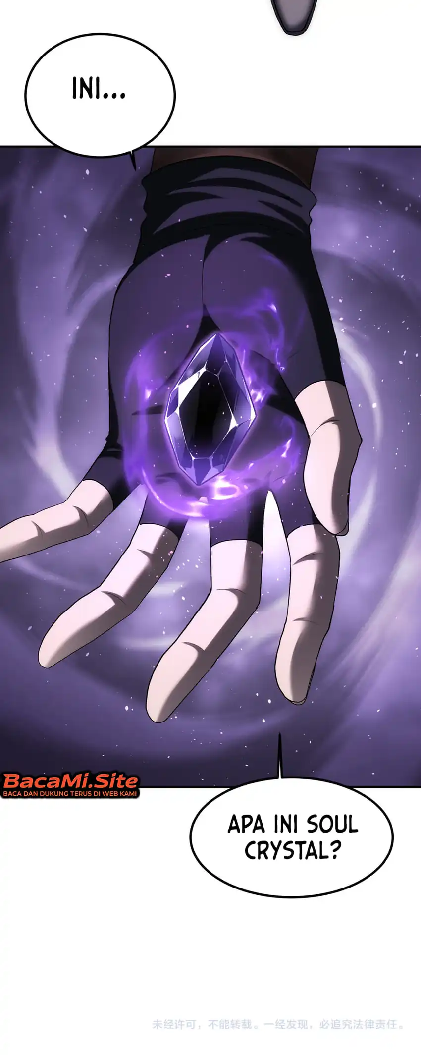 The Amber Sword Chapter 13 Gambar 54