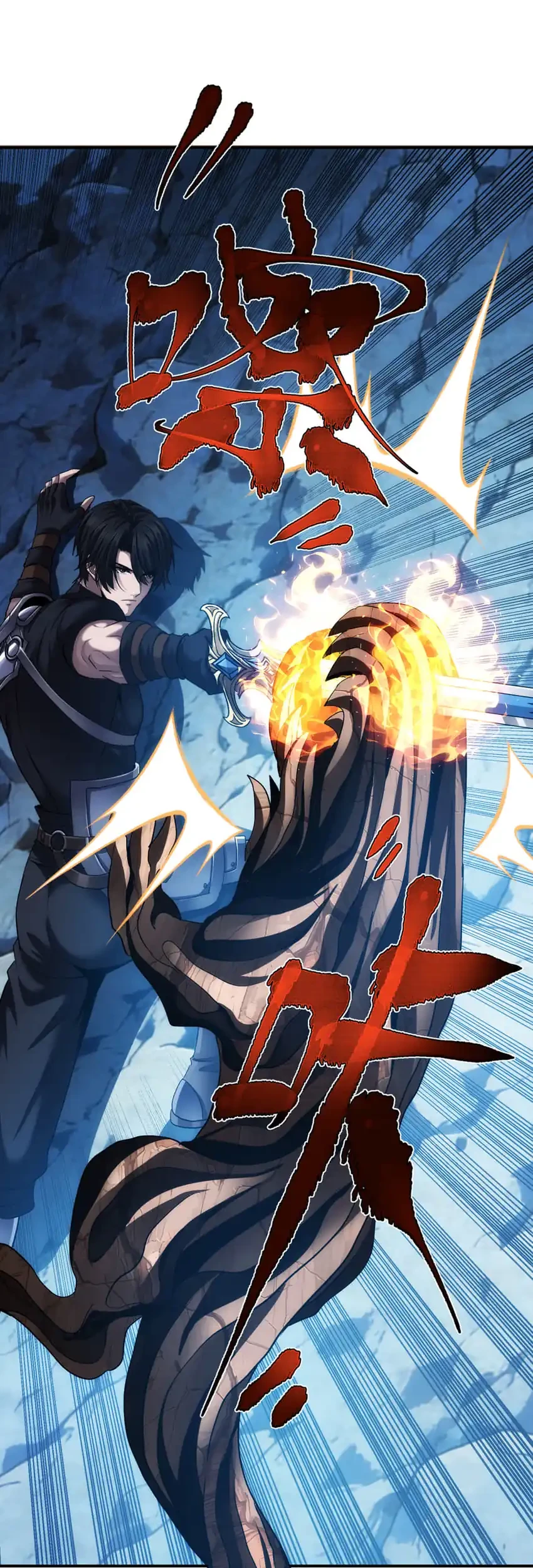 The Amber Sword Chapter 13 Gambar 22