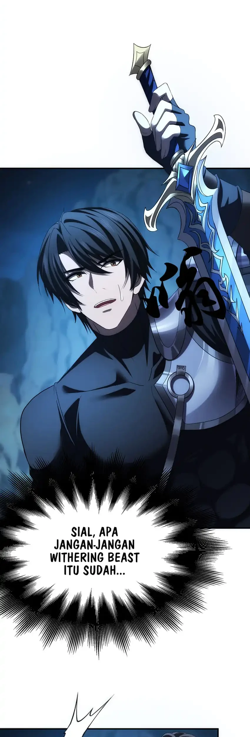 The Amber Sword Chapter 13 Gambar 28