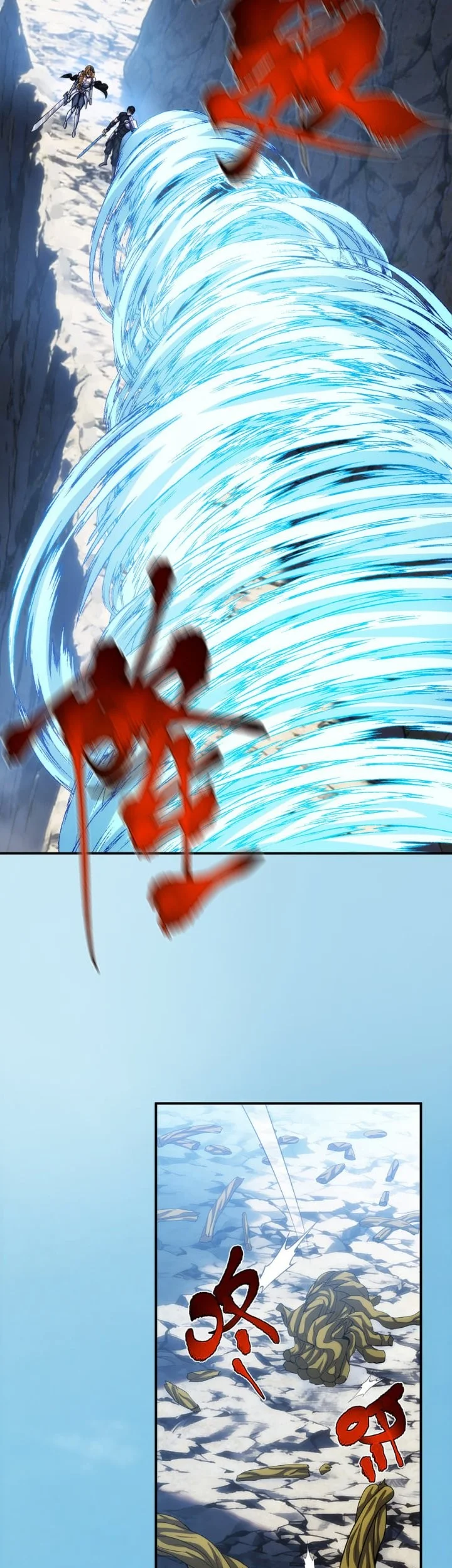 The Amber Sword Chapter 16 Gambar 38