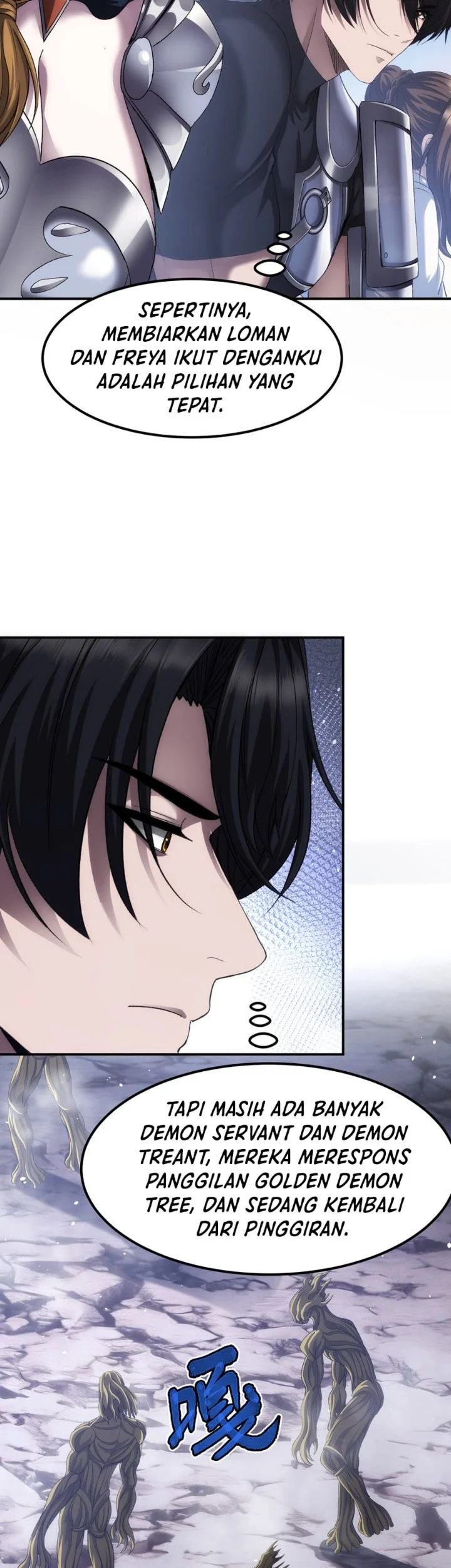 The Amber Sword Chapter 16 halaman 15