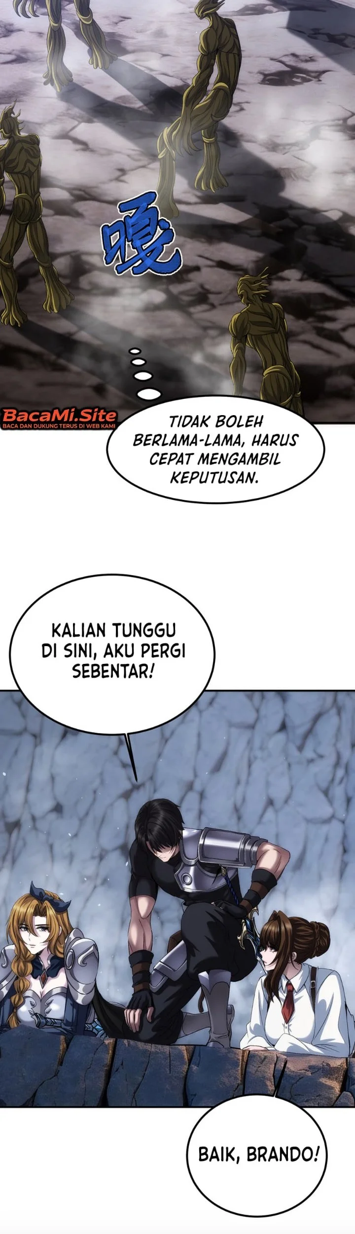 The Amber Sword Chapter 16 halaman 16