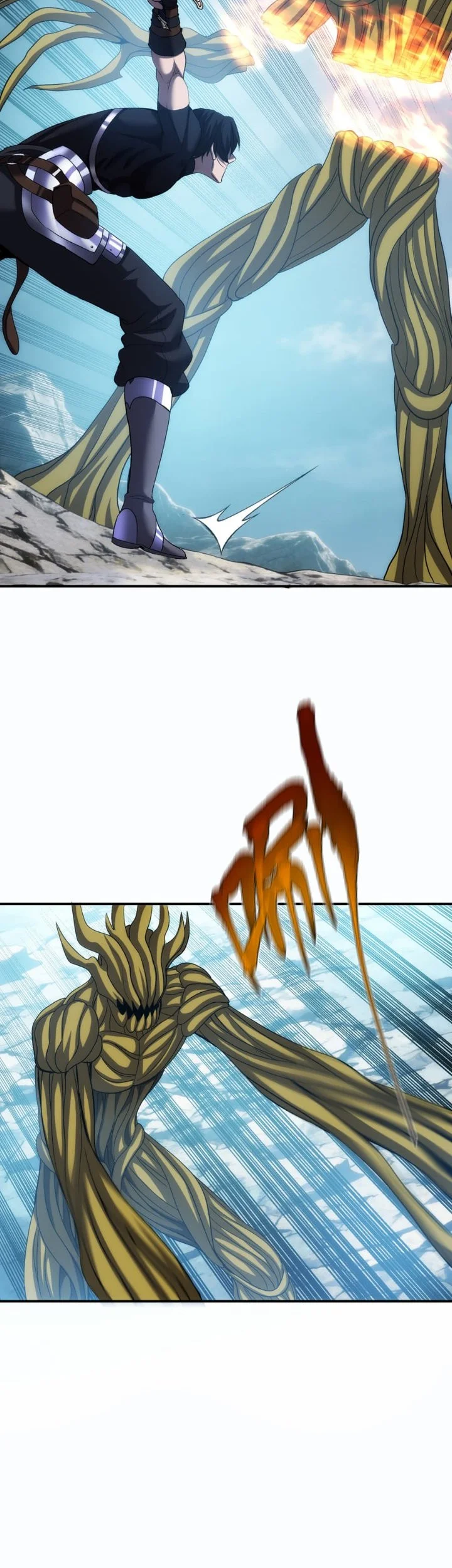 The Amber Sword Chapter 16 Gambar 32