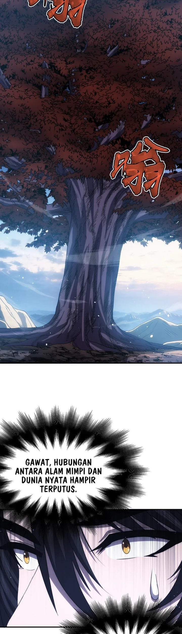 The Amber Sword Chapter 17 Gambar 39