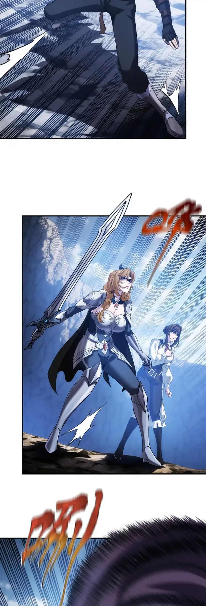 The Amber Sword Chapter 18 halaman 11