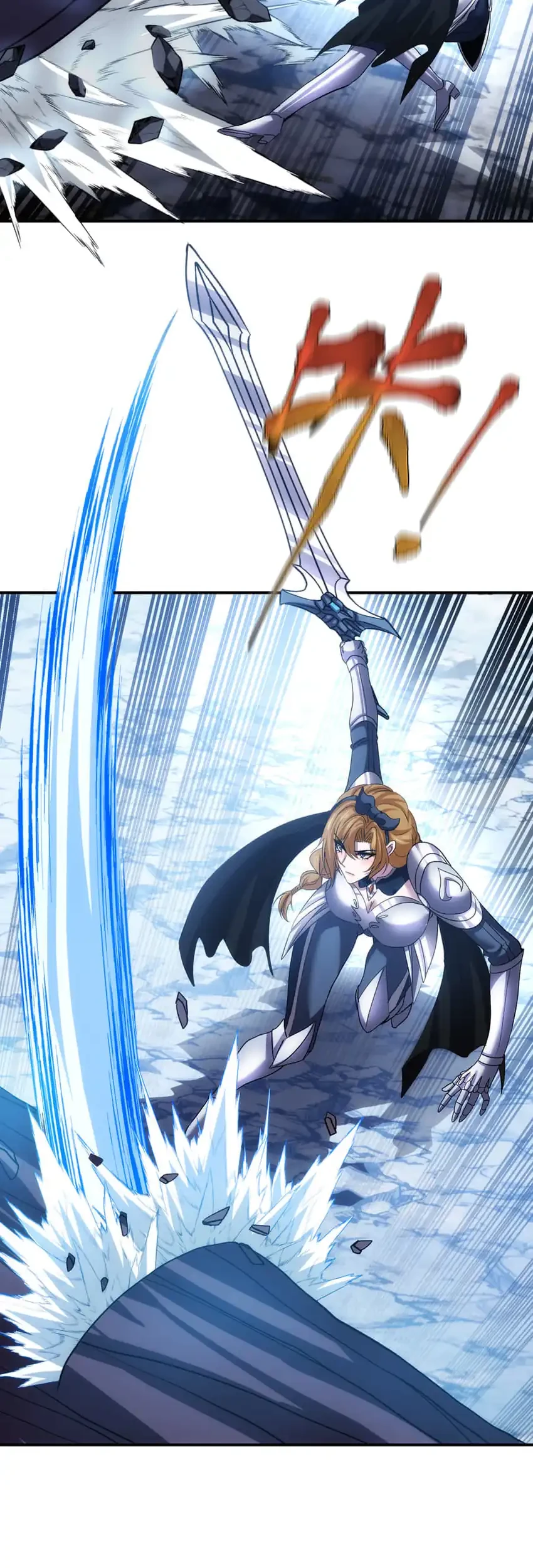 The Amber Sword Chapter 18 halaman 15