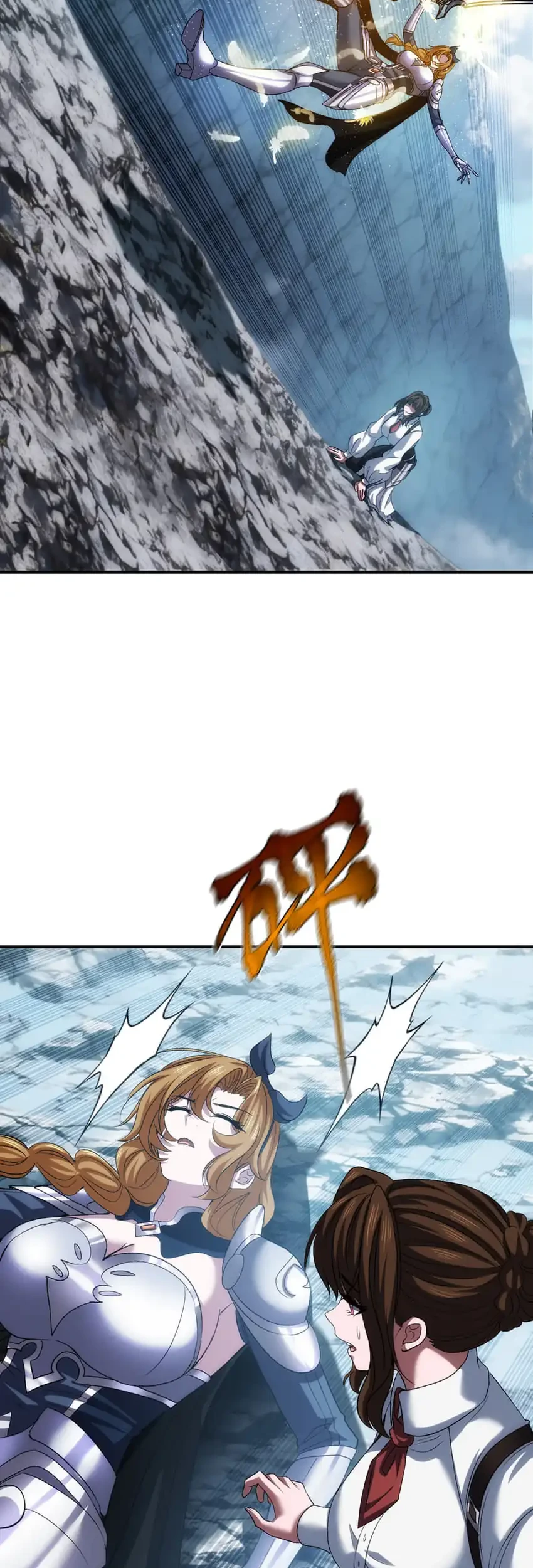The Amber Sword Chapter 18 halaman 25