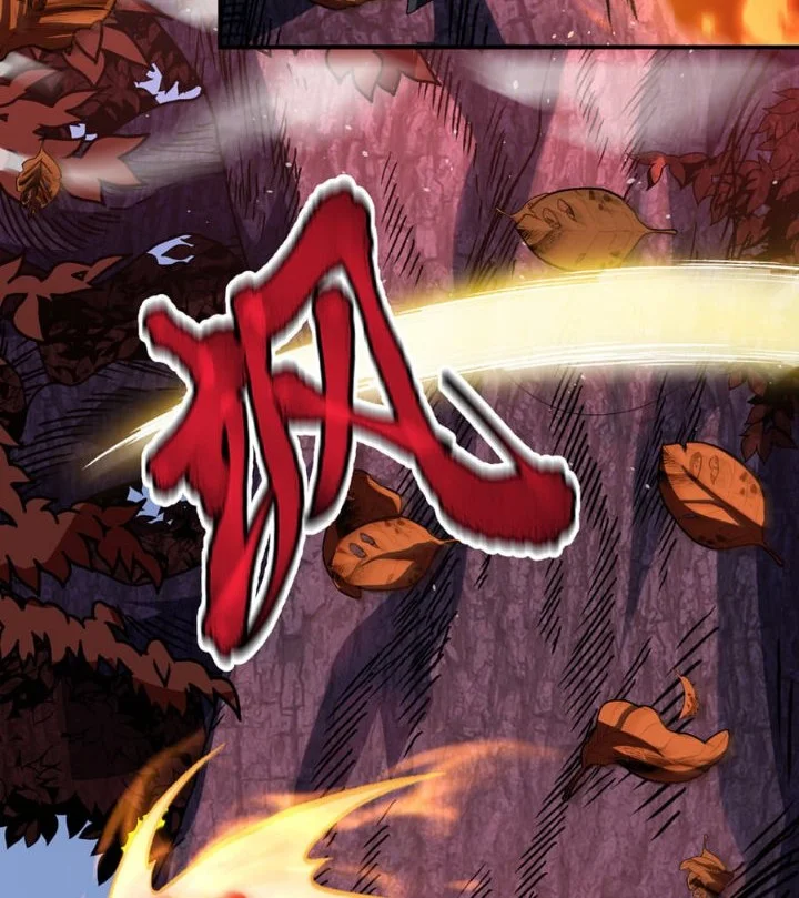 The Amber Sword Chapter 19 halaman 6