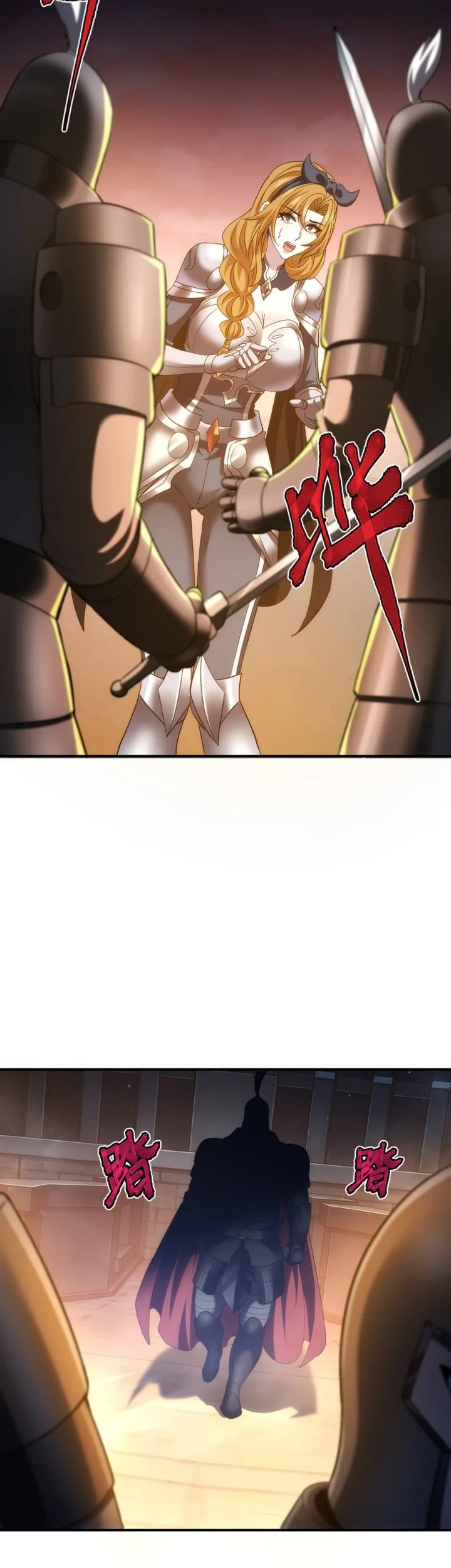 The Amber Sword Chapter 20 halaman 21