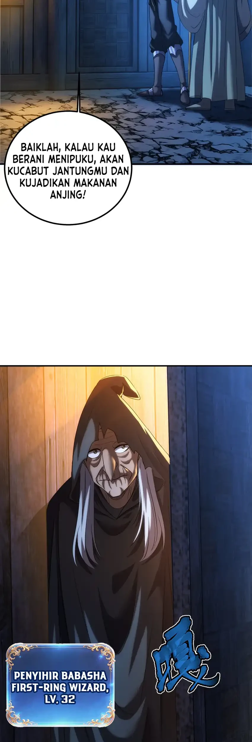The Amber Sword Chapter 23 halaman 9