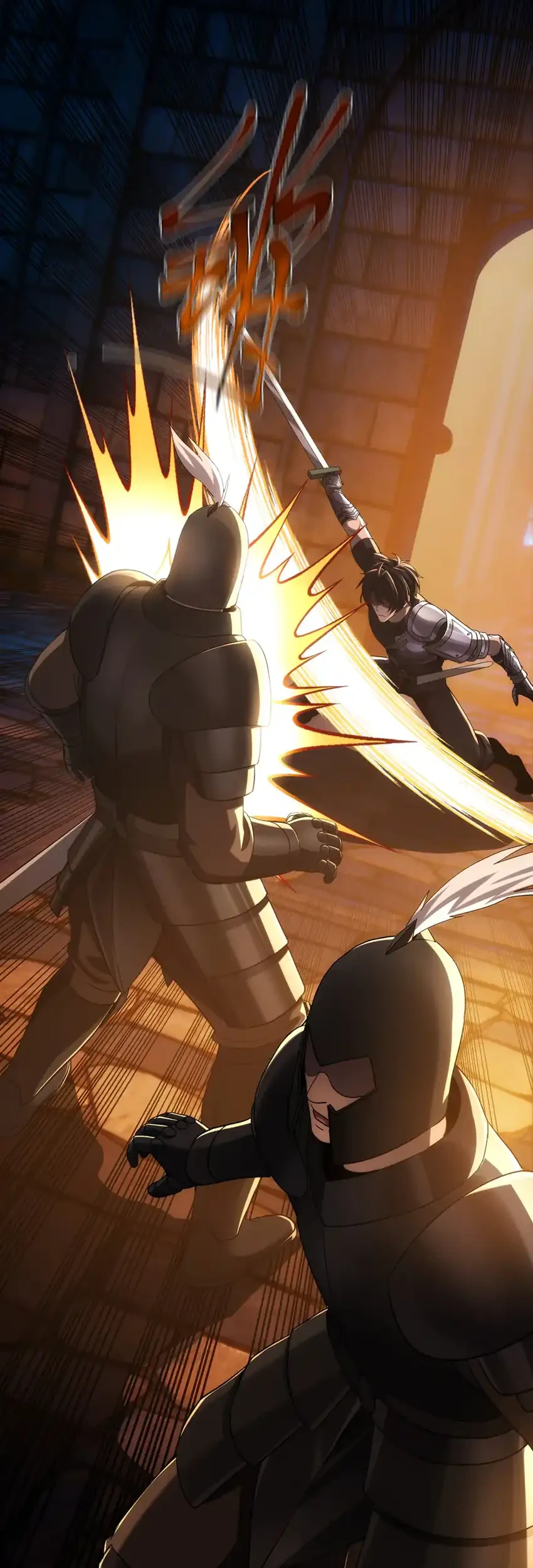 The Amber Sword Chapter 23 halaman 33